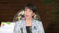 高市総理　改正皇室典範成立「感慨深い」総理就任以来、一刻の猶予もない喫緊の課題と認識