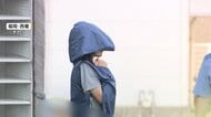 33歳女が不倫相手の男性の腹刺した疑いで逮捕　男性が妻に助け求め事件発覚「監禁されている」　福岡市