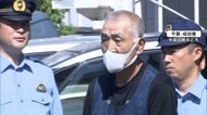 「首を絞めて」小6息子を殺害　66歳無職の父を逮捕「お金なく将来を悲観」　無理心中を図ったか　千葉