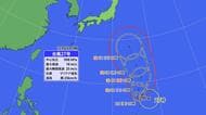 台風２７号が発生　１０月までに２７号発生は１３年ぶり　本州の東海上を北上か