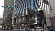 1階にはカフェやイベントスペースも ひろぎんホールディングス新本社ビル本格稼働