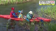 佐賀市の多布施川沿いで清掃活動 カヌーでのごみ拾いも