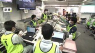 生死を分ける“72時間の壁”が迫る中…発災から3日目を想定 岡山県地震対応訓練【岡山】