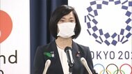 丸川大臣「叱咤激励」と認識 二階氏“五輪中止”言及に...