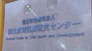 子どもの食物アレルギー 原因で最も多いのは鶏卵