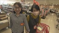 認知症の人が買い物楽しむ…スーパーで“スローショッピング”「1人では難しいけどサポートがあればできる」【三重発】