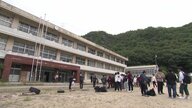 廃校した小学校が1日だけ復活へ　大学生が全授業プロデュース…地域活性化も目的に【岡山発】