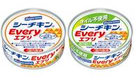 魚種の追加は42年ぶり!?ブリ原料の「シーチキンEvery」が登場…味の特徴やおすすめの料理法を聞いた
