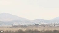 亡命目的で“脱北”か…北朝鮮から南北軍事境界線を越え韓国に入った男性の身柄確保　韓国国防省