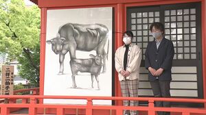 新型コロナ終息願い 日本画学ぶ学生が「絵馬」奉納 大分市・大分県