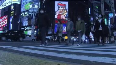【速報】「まん延防止措置」追加適用で“夜の人出”減る 札幌36.5% 大阪18.6%減