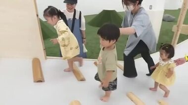 全天候型屋内公園「BBTパーク」がオープン　全長36m大型遊具やボールプール備え雨天でも…