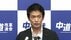 中道改革連合が解散へ　立憲出身議員は離党し新党立ち上げ　衆議院で…