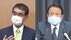 【速報】河野氏 あす出馬正式表明　派閥トップ麻生氏と詰めの調整