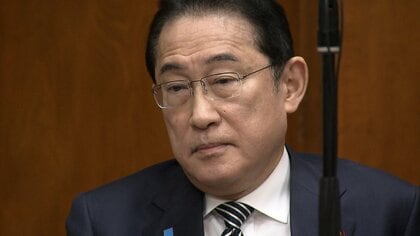 「自民党はキライだが岸田さんはキライじゃない」という人が多いのだとしたら…