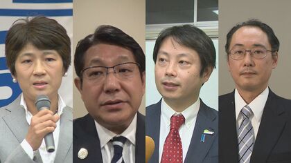 立憲の動きをけん制!?共産党“新潟1区”に候補予定者を擁立…立憲の対応次第で「全区に擁立も」【新潟発】