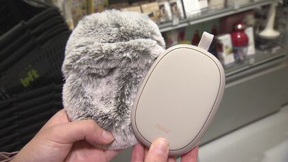 これは便利！最新「ちょいたし暖房」で寒さ吹き飛ばせ！暖房グッズで 快適生活エンジョイ【北海道発】