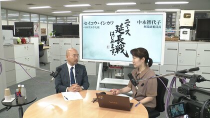 「震災発生直後に支援申し出てくれた」ベネズエラ駐日大使が日本に感謝　大地震で死者4561人、負傷者1万6740人