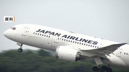 国際線の燃油サーチャージ大幅引き上げへ　ヨーロッパ・北米路線でANA5万5000円、JAL5万円の見通し