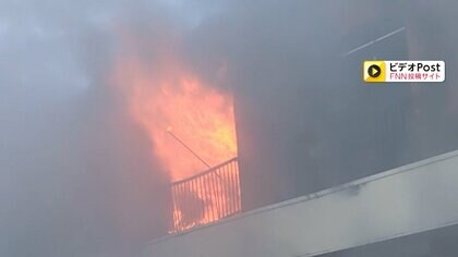 ベランダから激しい炎…警察官が発見　木造2階建てアパート一室焼け住人男性が煙り吸いけが　群馬・伊勢崎市