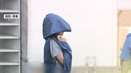 33歳女が不倫相手の男性の腹刺した疑いで逮捕　男性が妻に助け求め事件発覚「監禁されている」　福岡市