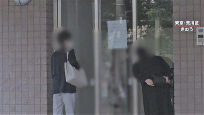 産科医院が“メール1本”で突然閉院…妊婦ら困惑　連絡が取れず“危険な状態”になった人も【東京・荒川区】