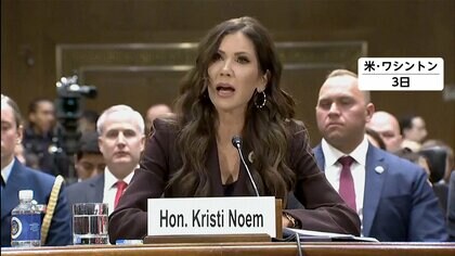 トランプ大統領がノーム国土安全保障長官を更迭　強引な手法の不法移民取り締まりに反発高まる