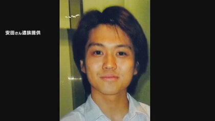 自殺と判断された木原議員の妻の元夫…遺族が再捜査求め刑事告訴「やっとスタートラインに立てた。最大限の捜査を」