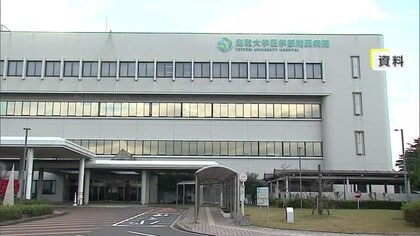 酒気帯び運転で人身事故…鳥大病院30代男性医師を懲戒解雇（鳥取）