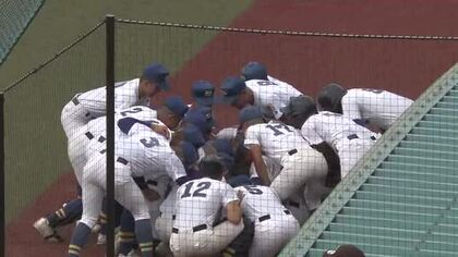 初戦は息詰まる投手戦　5連覇目指す聖光学院　強豪・光南を振り切り3回戦へ　《夏の高校野球福島大会》