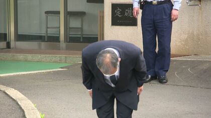  【知床遊覧船事故】呼びかけに応じず弁護士が手配した車に乗り込む“禁錮5年の実刑判決”受けた桂田精一被告が保釈_保釈金1500万円を納付〈北海道〉