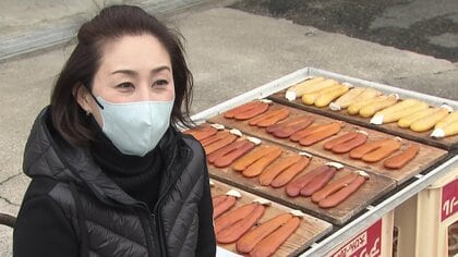 創業100年超のからすみ店復活へ　本業は“美容”!?の女性が震災をきっかけに故郷でからすみ作り【長崎発】