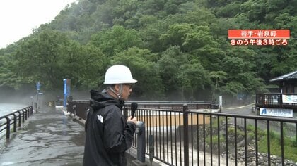 台風5号東北横断】日本三大鍾乳洞「龍泉洞」も冠水で閉鎖 洞窟 台風5号東北横断】日本三大鍾乳洞「龍泉洞」も冠水で閉鎖 洞窟