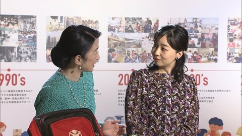 紀子さま佳子さまが困難を抱える子どもたちを支援する団体の記念行事に出席　避難所でも遊べるおもちゃ手に取り説明受けられる