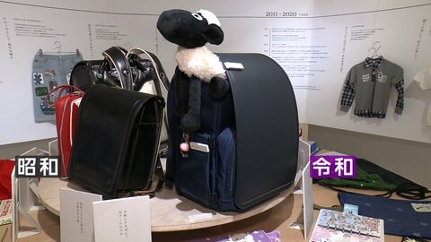 当たり前を見直す展示「がっこうの根っこ展」　未来の学びを考える