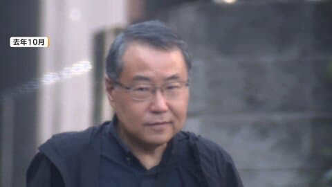 高級クラブ接待の東大院元教授　懲役2年執行猶予3年の有罪判決