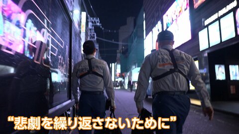 「放火の疑いも未解決」歌舞伎町ビル火災44人死亡から25年　脱出・救助阻む避難路の障害物を抜き打ち検査…撤去に非協力的な店も