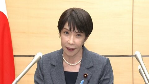 来春からの食料品消費減税、きょうにも閣議決定　石破前首相「消費税なかったら今の日本の財政成り立たない」