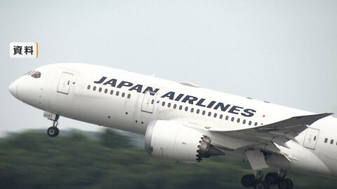 国際線の燃油サーチャージ大幅引き上げへ　ヨーロッパ・北米路線でANA5万5000円、JAL5万円の見通し