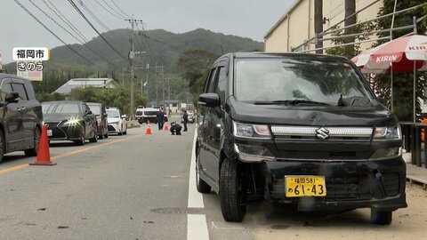 「酒の影響で…」68歳男を逮捕　事故に3歳の男の子が巻き込まれ死亡　前を走っていた大型バイクに追突、バイクが歩道に　福岡市