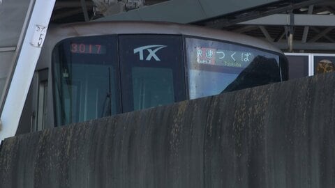 走行中に車両のドア15cm開く　つくばエクスプレス　けが人なし