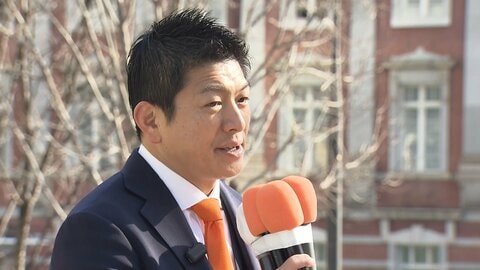 【ノーカット動画】参政党：神谷代表　第一声　【衆院選2026】