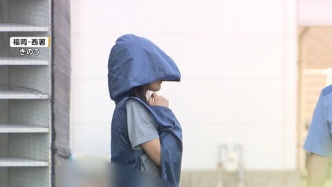 33歳女が不倫相手の男性の腹刺した疑いで逮捕　男性が妻に助け求め事件発覚「監禁されている」　福岡市