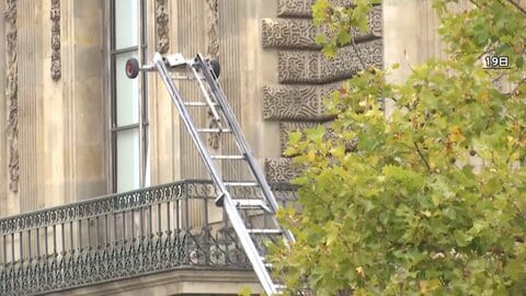 ルーブル美術館強盗事件 新たに5人拘束　155億円とされる宝飾品は見つからず