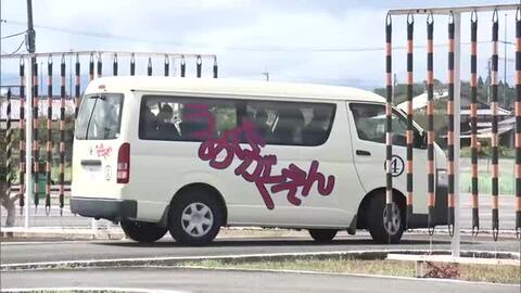 安全運転への意識向上　幼稚園などのバス運転手を対象に講習会