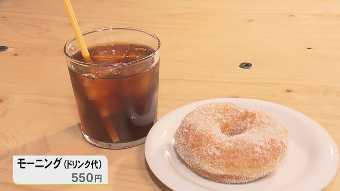 ニュースONE