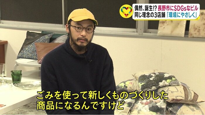 Ph.D.代表・荒井健次さん