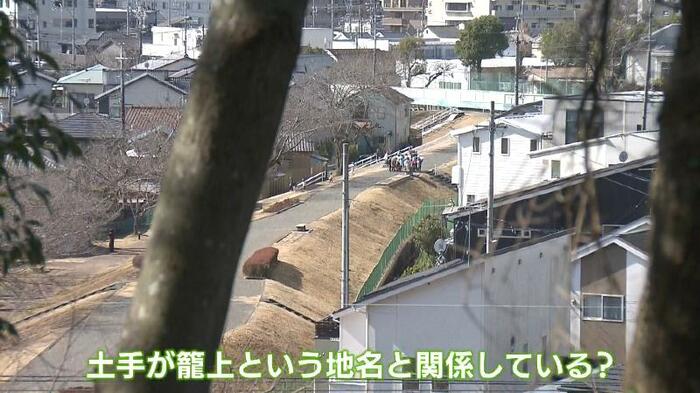 井宮神社から見える薩摩土手