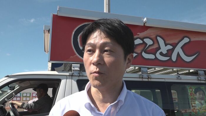 立憲民主党・前職 梅谷守 氏