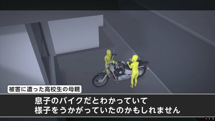 被害者の部屋の方向を気にしていた犯人(再現CG)
